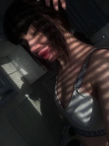 Амалия